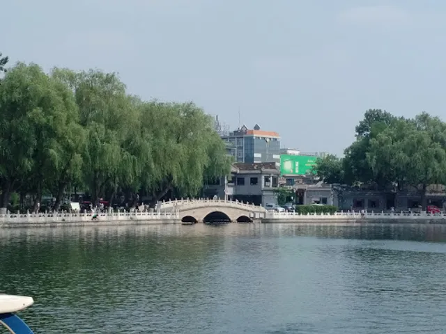 Qianhai