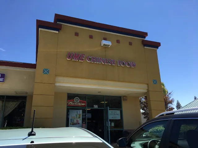 Ume Chinese Food