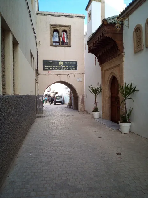 Dar Al Taaj