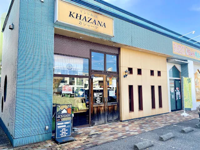 Khazana Indian Cuisine