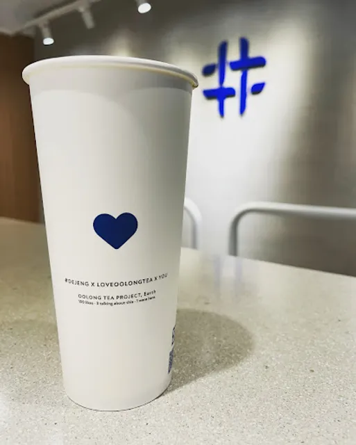 得正#竹北博愛計劃