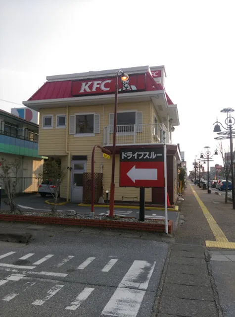 KFC