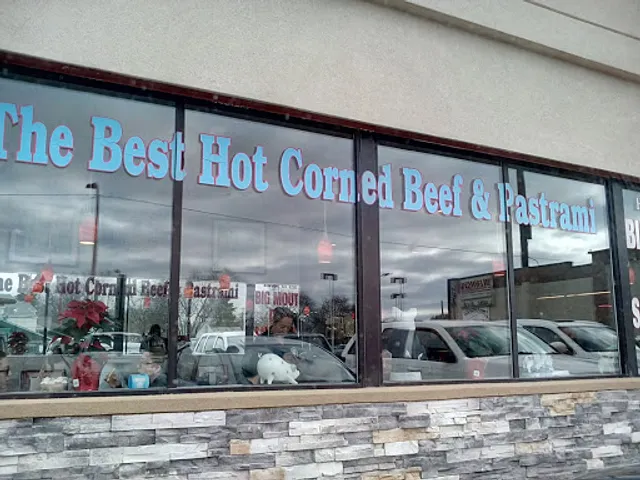 Martin's Ham & Cornbeef