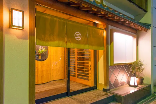 Marusanya Fukui Katamachi