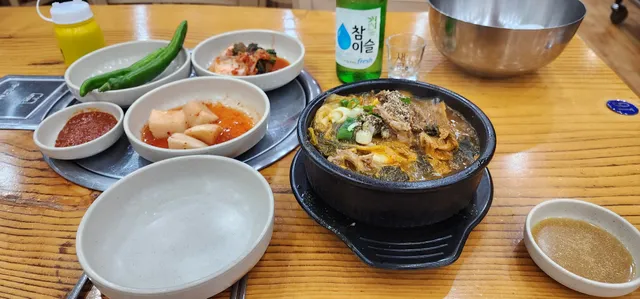 조마루감자탕 산곡점