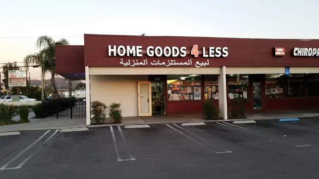 HOME GOODS 4 LESS