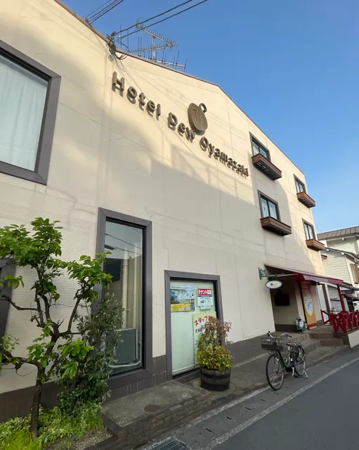 Hotel Dew Oyamazaki
