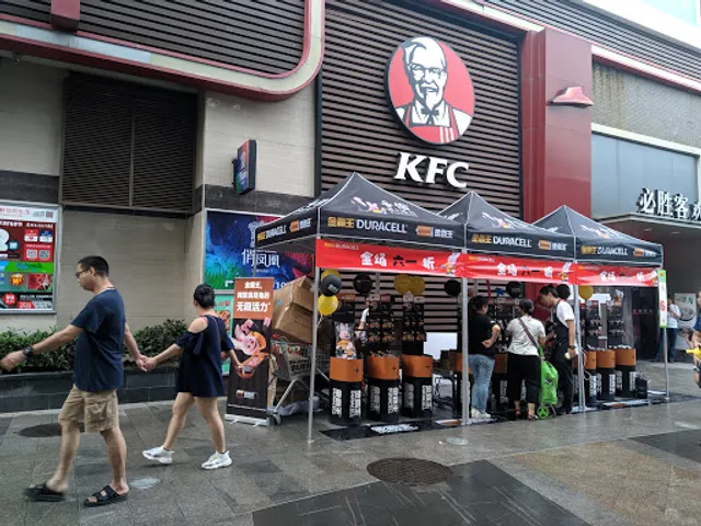 KFC