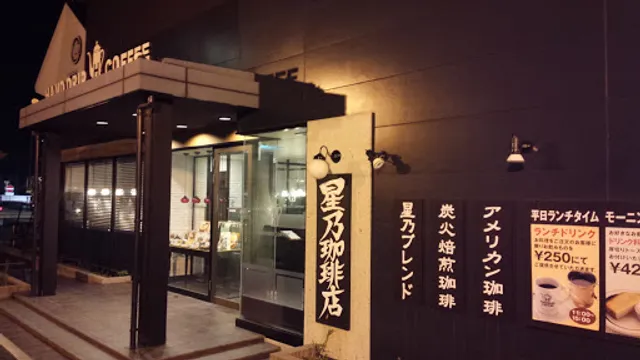 place image