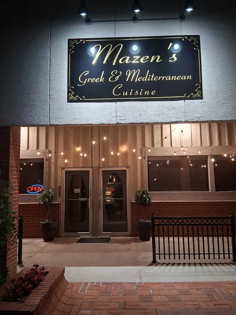 Mazen Mediterranean Grill