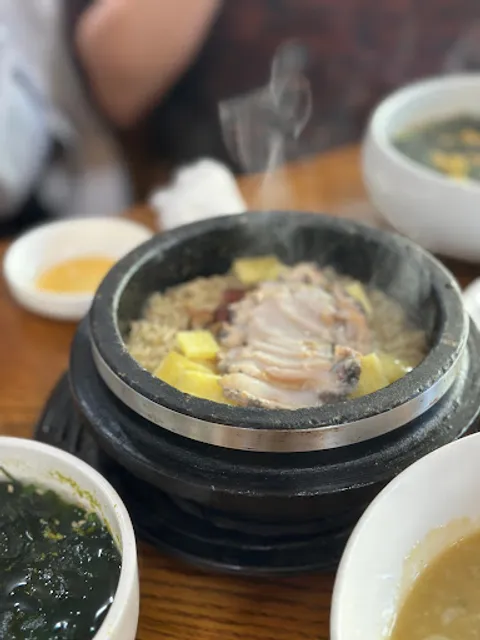 Abalone Porridge Restaurant