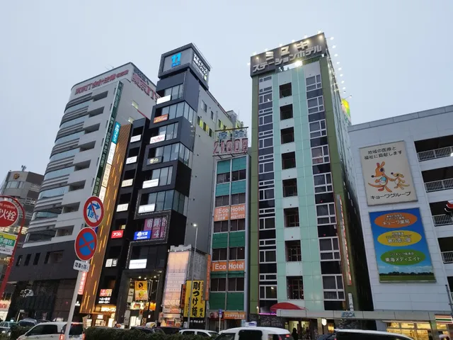 Ecohotel Nagoya