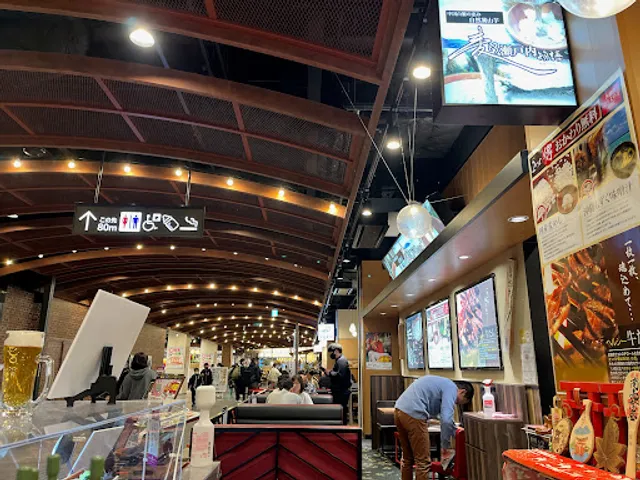 Mugitoro Setouchi Monogatari