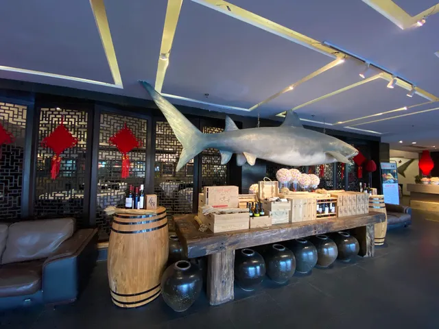 Shishen Seafood City