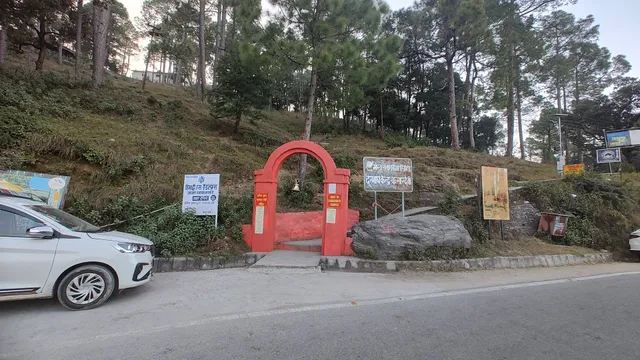 EVERGREEN HOME STAY (KASARDEVI)