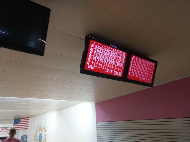 Morrow Lanes Bowling Center