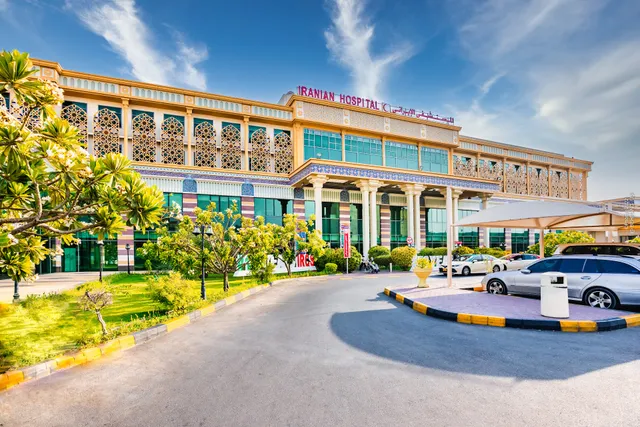 Iranian Hospital - Dubai