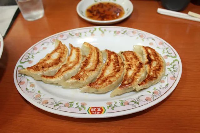 Gyoza no Ohsho - Shigino