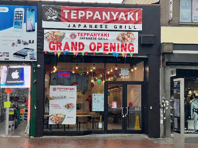 Teppanyaki One Teriyaki & Sushi