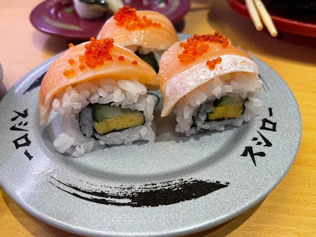 SUSHIRO Taichung Beitun Songzhu Branch