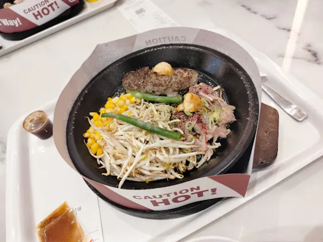 Pepper Lunch Pondok Indah Mall 3