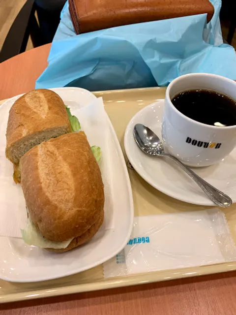 Doutor
