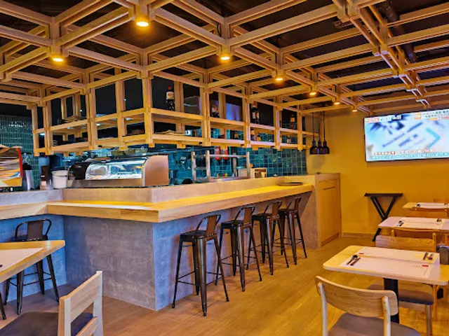 OUCHI Izakaya Japanese Restaurant