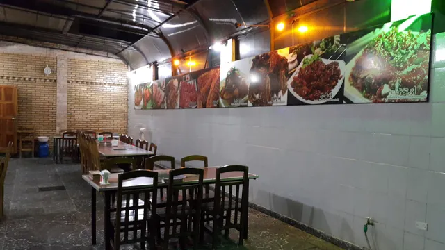 Imone restaurant coreano