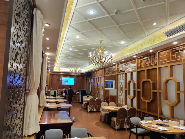 Middle Fayuan Muslim Restaurant