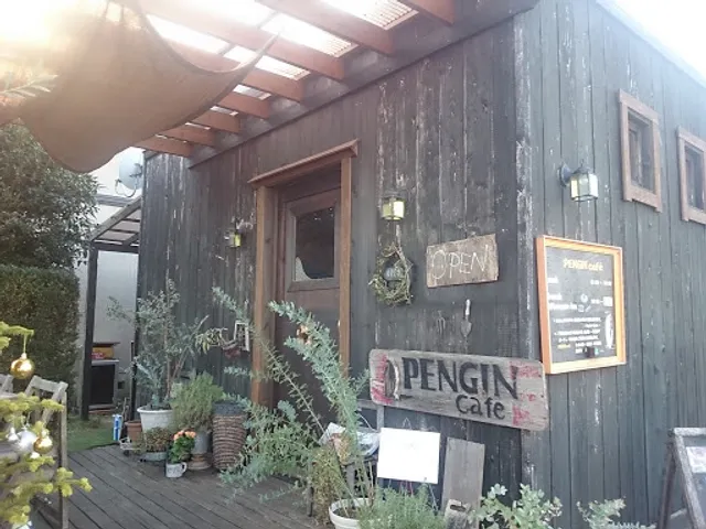 Pengin Cafe