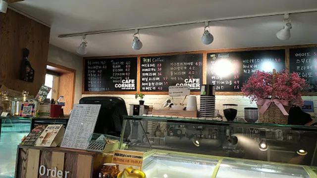 CAFECORNER