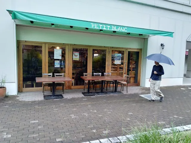 プティブラン 香里ケ丘店