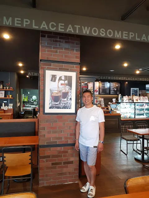 투썸플레이스 거제대명점