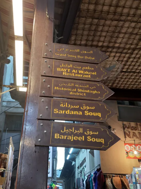 Chuk Palu Rugs ( Fashion for the Floor )