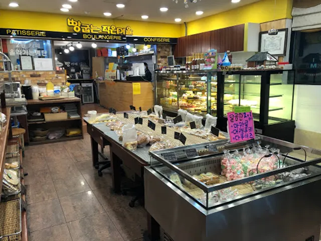 빵굽는작은마을