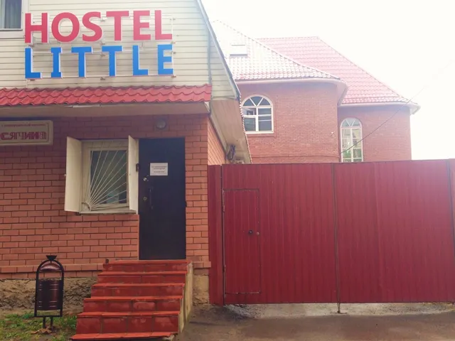 hostel little Kostroma