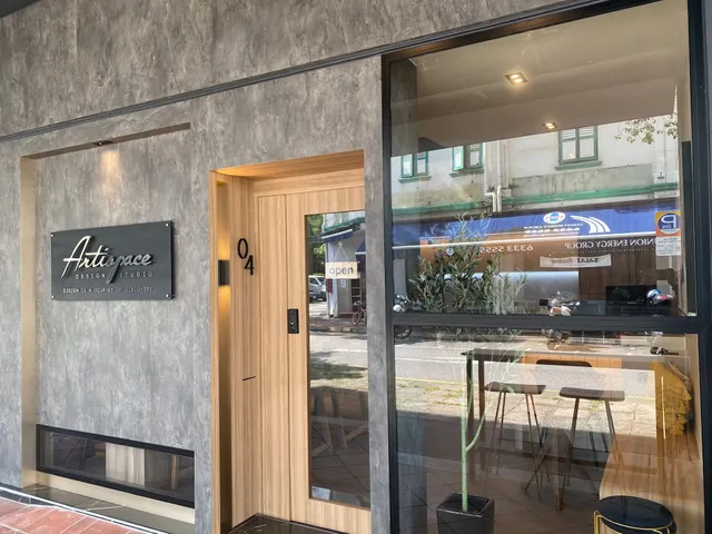 ARTISPACE DESIGN STUDIO