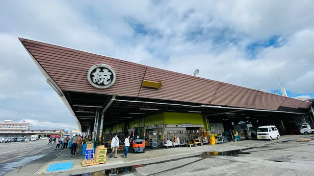 甲府中央魚市㈱ 食料品卸