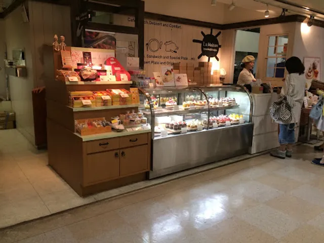 ラ・メゾン アンソレイユターブル アトレマルヒロ店