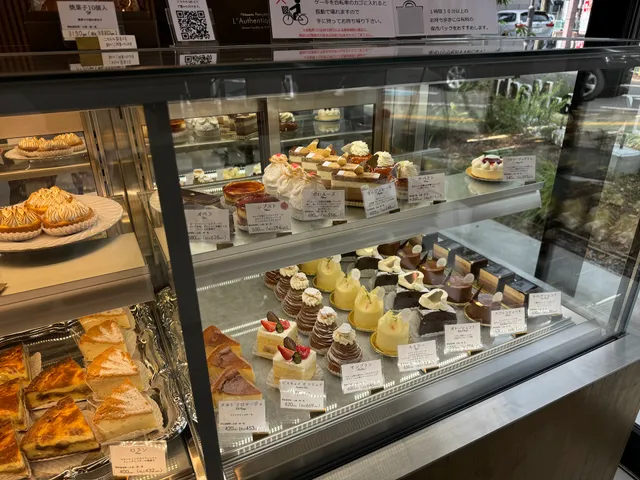 L' Authentique 南与野店