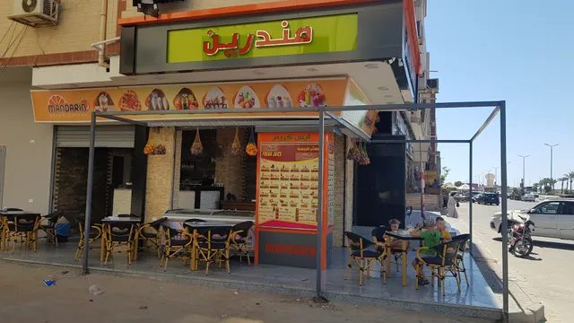 Mandarin Fresh Juices