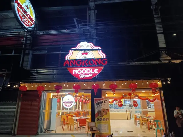 Angkong Noodle House - Perez