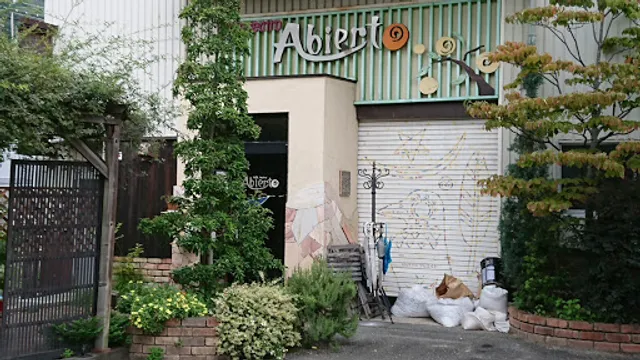 アビエルトカフェテアトロ