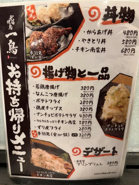 photo-2