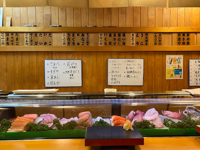Sushi Dokoro Itohan
