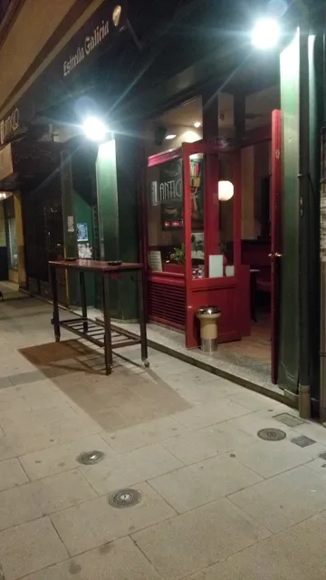 El Antiguo - A Coruña