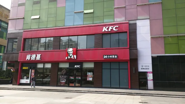 KFC