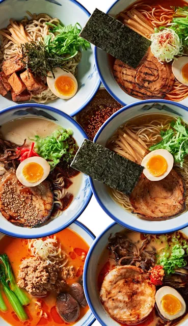 AFURI Houston Heights