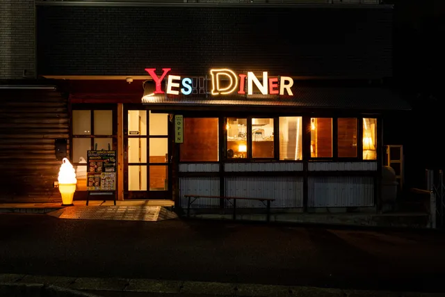 YES!!カツサンド 長津田店