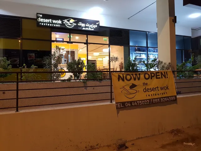 The Desert Wok Restaurant JVC